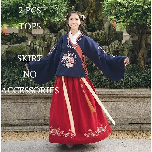 2 pcs suit Вышивка Hanfu для женщин певцов традиционная сценическая одежда народное платье карнавальный наряд взрослой династии Мин косплей одежда DC1854 - Цвет: 2 pcs suit