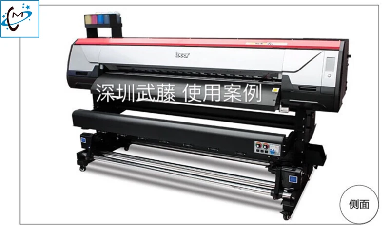 Широкоформатный принтер система катушки для Xenons Xuli Roland Mutoh Mimaki DX5 двойная моторная бумажная автоматическая катушка 50 мм