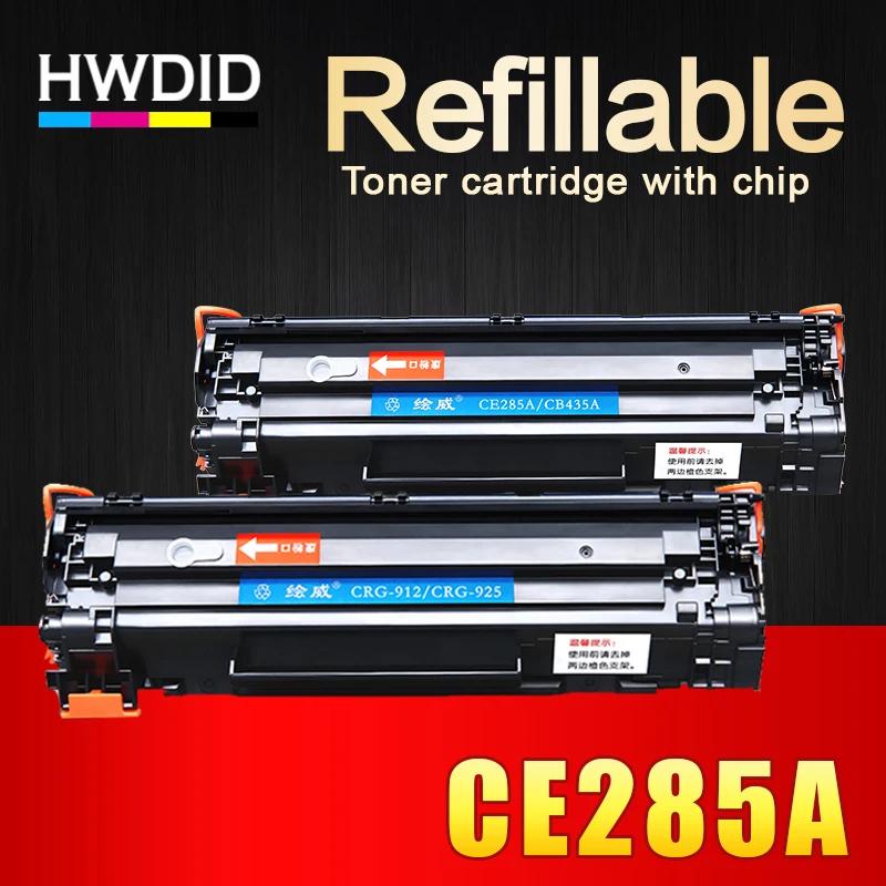 HWDID 2 шт CE285A 85a 285a 285 совместимый тонер картридж для HP LaserJet 1212nf 1214nfh 1217nfw Pro P1100 1102W M1130