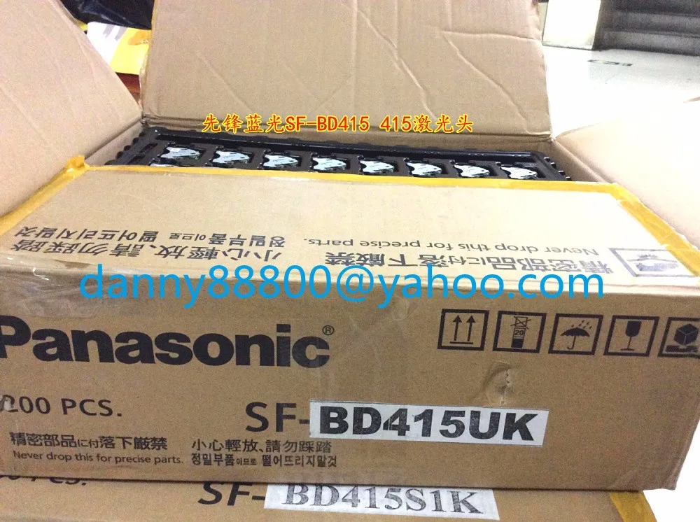 Бесплатная доставка оригинальная новая модель оптическая линза SFBD415 с голубым