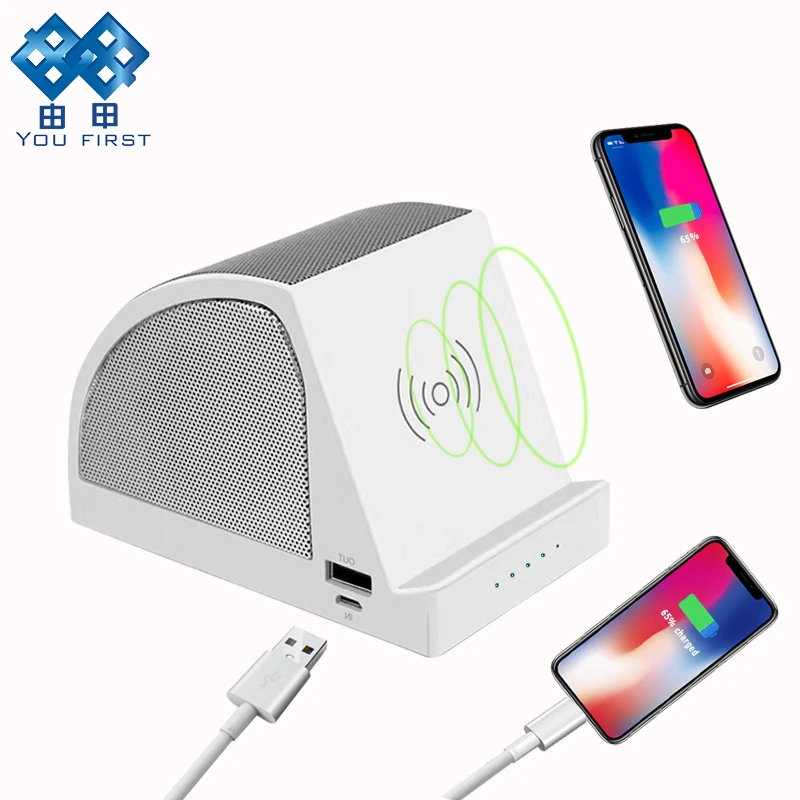 Вы первый портативный Bluetooth динамик Беспроводное зарядное устройство громкий с