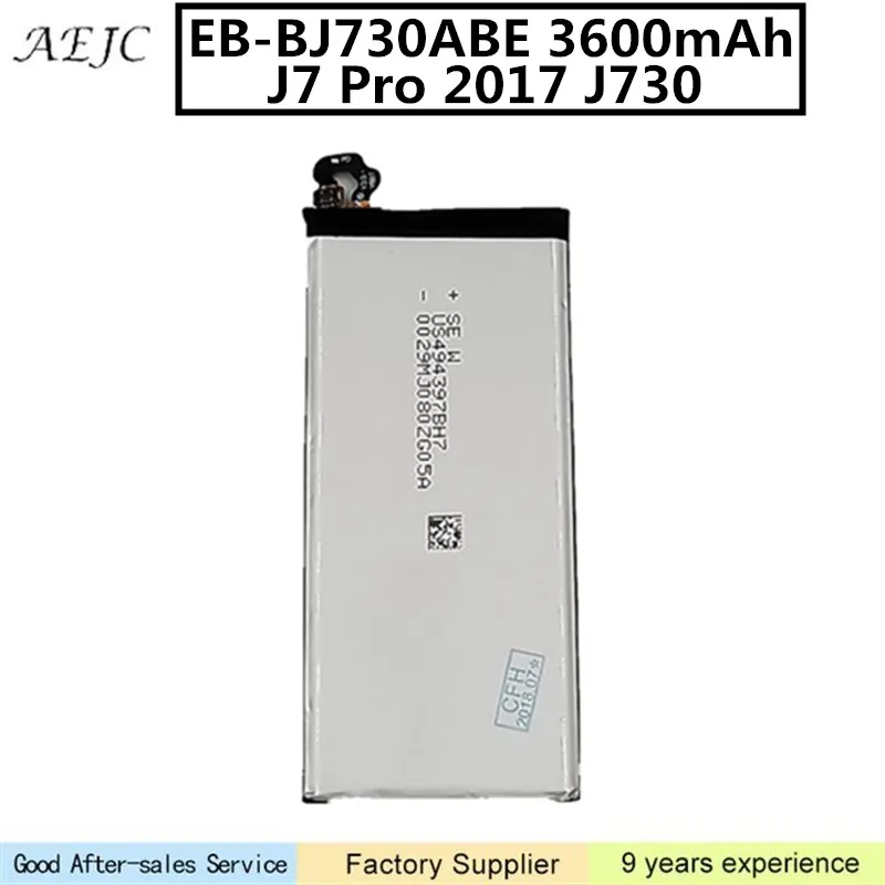 3600 мАч EB BJ730ABE батарея для телефона Samsung Galaxy J7 Pro 2017 J730 SM J730F/G/DS J730FM литий ионная