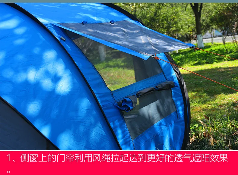 FLYTOP открытый кемпинг автоматический тент большой туристический пляж палатка скорость открытый 3-4 человек палатки для семьи кемпинг тент сад