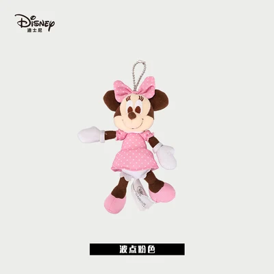 Натуральная disney 90th Юбилейная серия Классическая парусиновая многофункциональная простая ткань женская сумка из парусины модная сумка для мамы для девочек - Цвет: doll 1