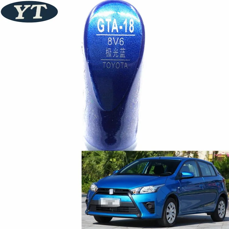Авторучка для ремонта царапин авторучка синего цвета Toyota Vios Corolla Reiz увидеть highlander