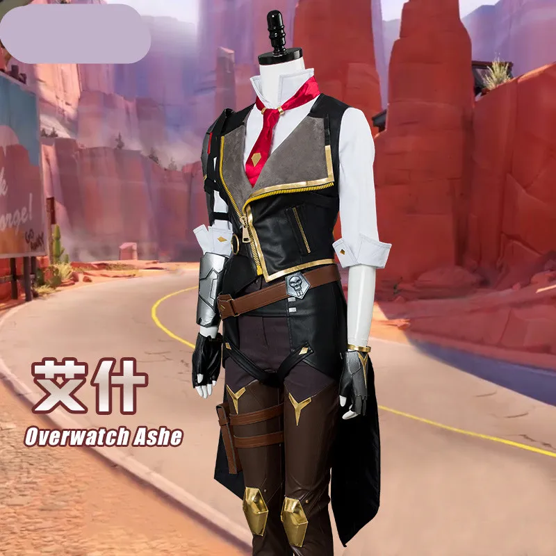 OW Ashe/карнавальный костюм; полный комплект; новогодний костюм; подарок; пальто; рубашка; брюки