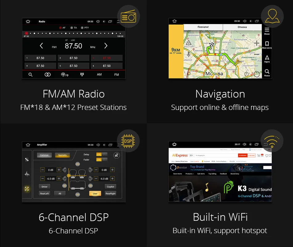 Ownice K3 Android 9,0 2 din DSP универсальный автомобильный Радио плеер gps авто навигация для Nissan VW Toyota поддержка фронтальная камера заднего вида