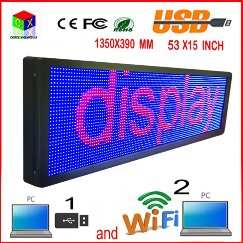 15x53-дюймовый программируемый светодиодный прокрутки высокой яркости P10RGB 7 цветов