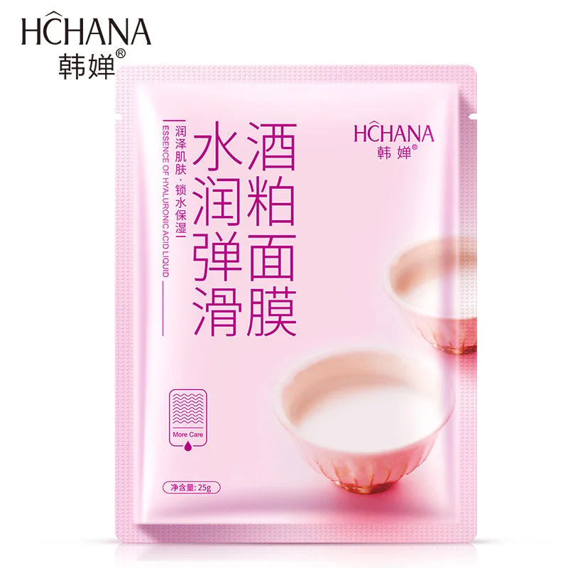 Горячая биоаква Гиалуроновая кислота чистая пополнение воды питательная