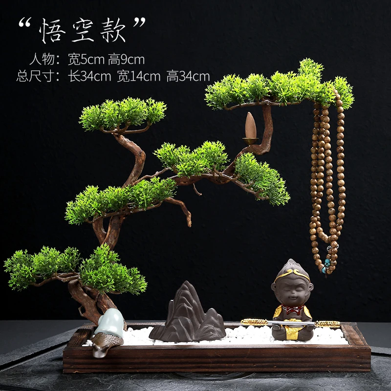 Новый японский сад в китайском стиле Zen украшение для дома офиса гостиной крыльца