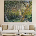 HD Печать на холсте настенное искусство сад Клода Моне в ветёй Импрессионистский пейзаж картина маслом постер картина для гостиной