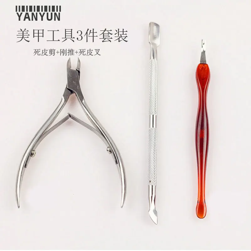 

3 PCs Tool Set Nail Clipper+Cuticle Niper Manicure Pedicure Dead Skin