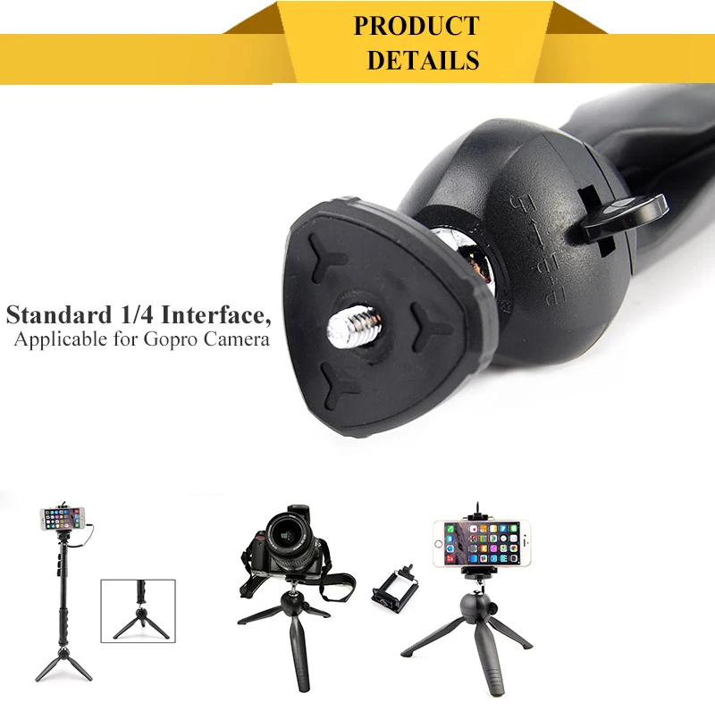 Монопод с автоспуском для цифровой зеркальной камеры ручной монопод проводным