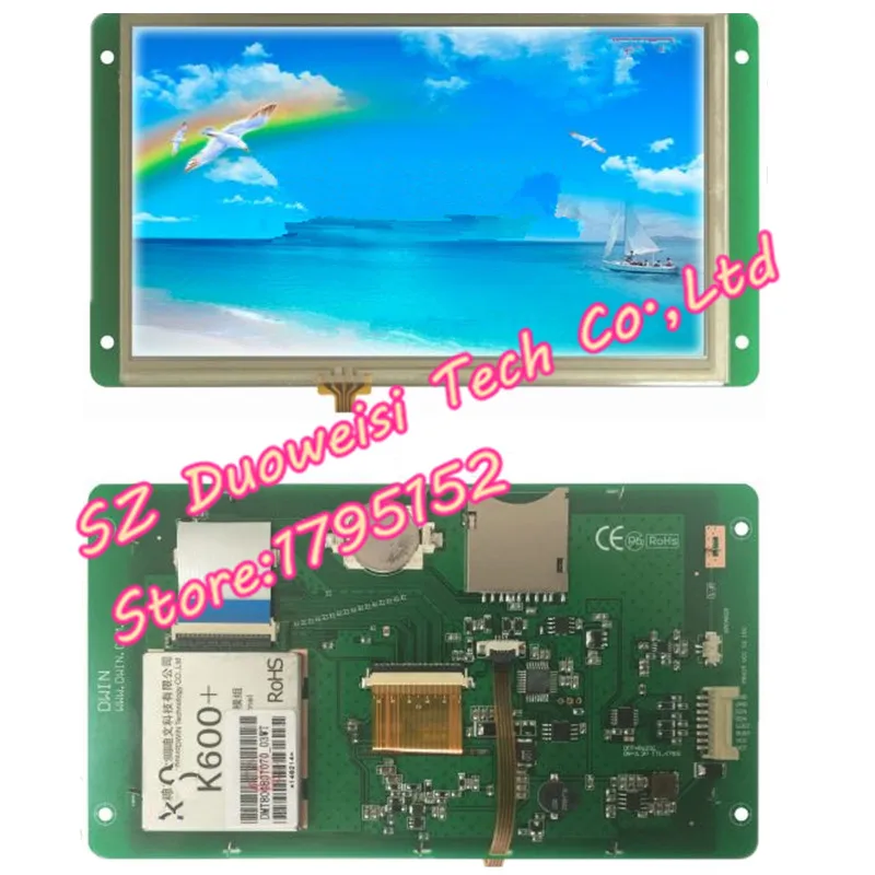 Стартовый комплект DMT80480T070_03WT серии DGUS с сенсорным экраном голосовым DMT80480T070