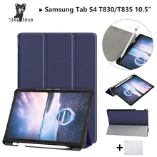 Pencil Case For Samsung Galaxy Tab S4 2018 10.5 T830 T835 SM-T835 Samsung S4 tab Pen-slot Protective Stand Cover Case+gift