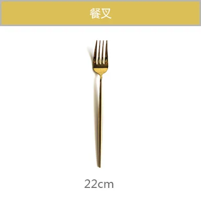 Golden Dinner Fork Столовые приборы Золотой Серебряный набор столовых приборов из нержавеющей стали столовые приборы вилка ложка набор ножей Десертная Вилка обеденная ложка сервировка обеденная ложка посуда - Цвет: Golden Dinner Fork