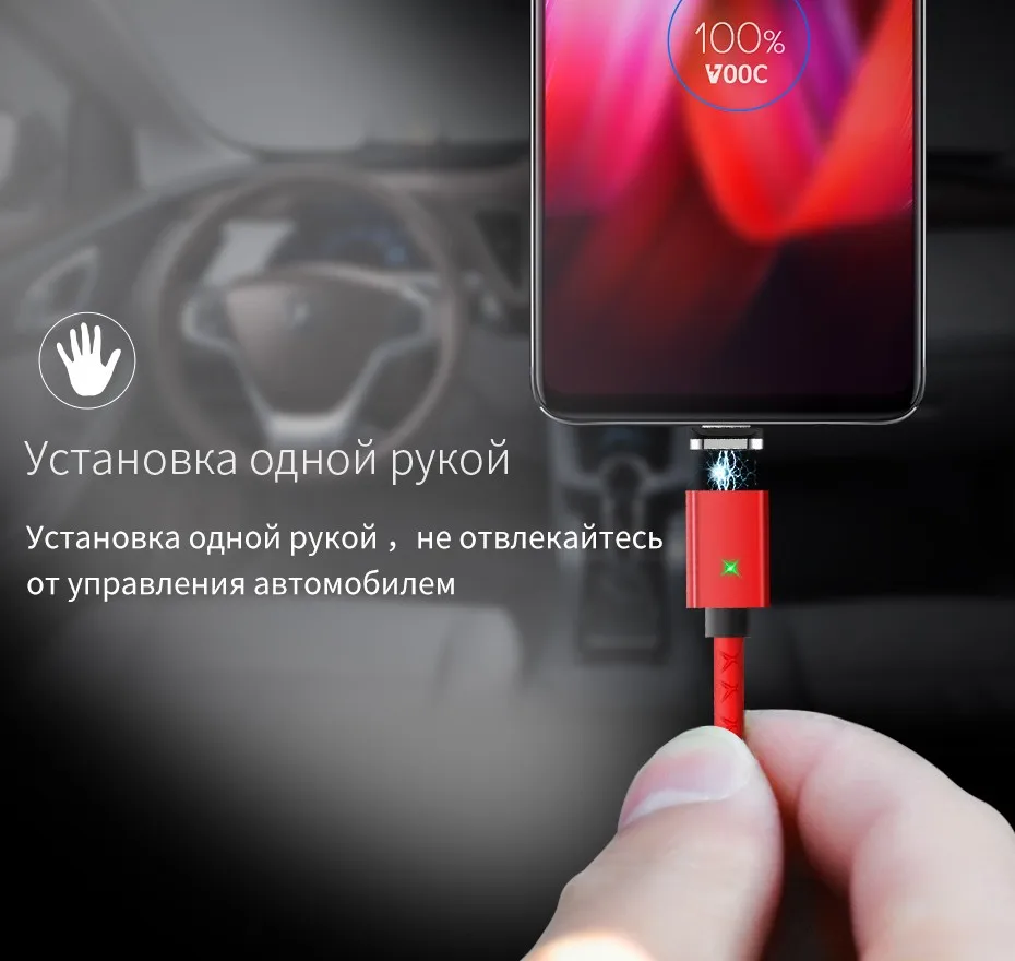 НОСО Магнитная Зарядка usb кабель для Lightning Micro USB светодиодный магнитный кабель для iphone x 6 7 8 5 xiaomi samsung андроид телефона магнит Зарядное устройство провод