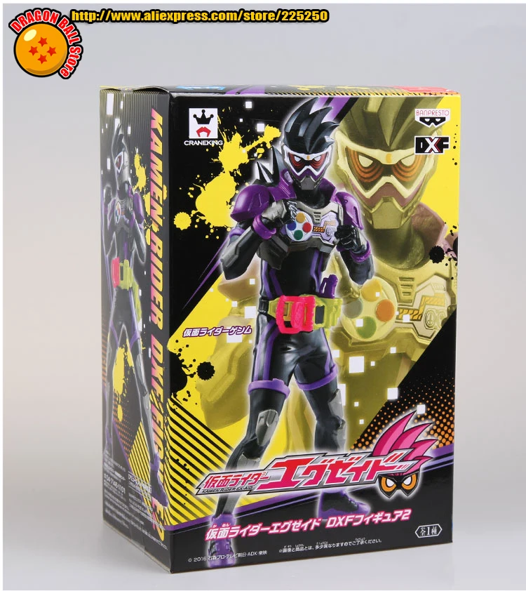 Японская Коллекция аниме Kamen Rider EX AID оригинальная коллекция BANPRESTO DXF фигурка AID|kamen