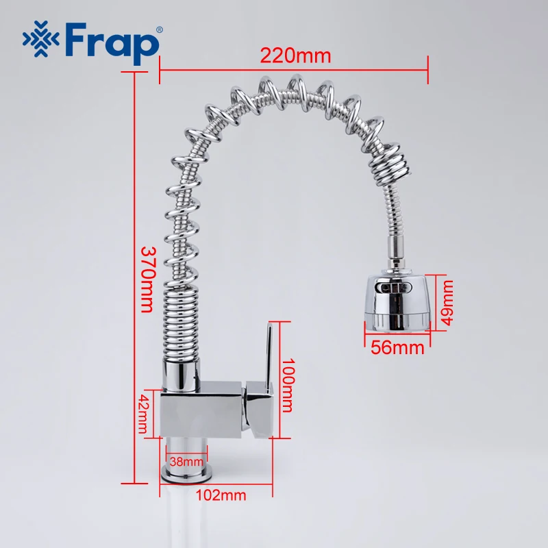

Frap Pull Down Kitchen sink Faucet Solid Brass Swivel Pull Out Spray Gooseneck cold & hot water Mixer Tap Single Handle F1052-3