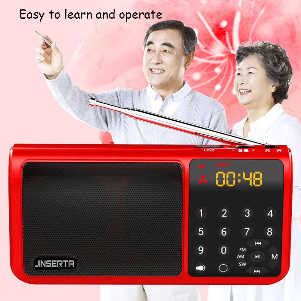 Радиоприемник JINSERTA Mini FM/AM/SW World Band mp3 плеер с фонариком поддержка tf карты/U Disk Play