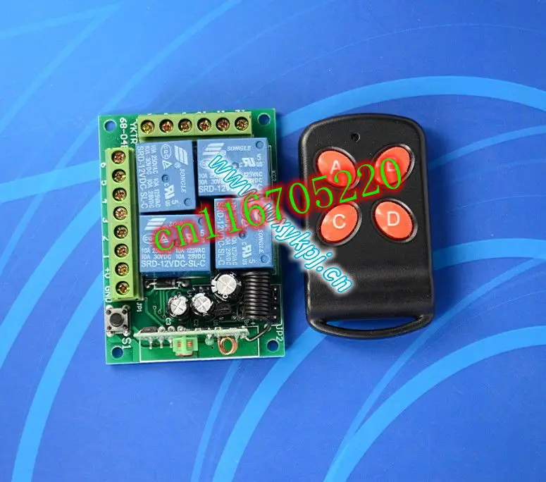 12V 10A 4 канальный РЧ Беспроводной переключатель системы дистанционного