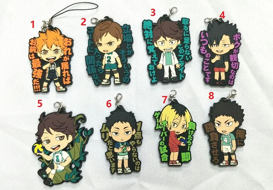 Кошмарным аниме брелок Oikawa Tooru Kozume Kenma Kuroo Tendo Сатори Koutarou Хината каучуковый