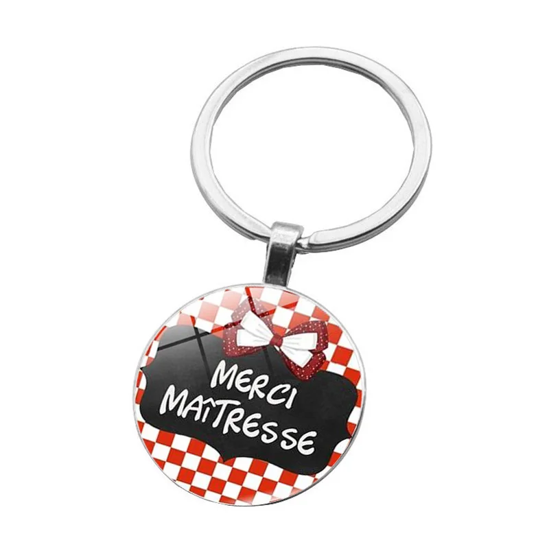 Новый merci maitresse цепочка для ключей кольцо держатель Мода Серебряный цвет