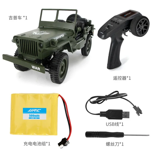 C606 1:10 RC Автомобиль 2 4G 4WD кабриолет с дистанционным управлением джип