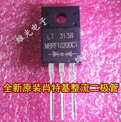 Бесплатная доставка MBRF10200 MBRF10200CT MBRF1060 MBRF1060CT M8S103 STM8S103K3T6C SPP20N60C3 20N60C3 G20120 G20120CTW G30100CTFW |