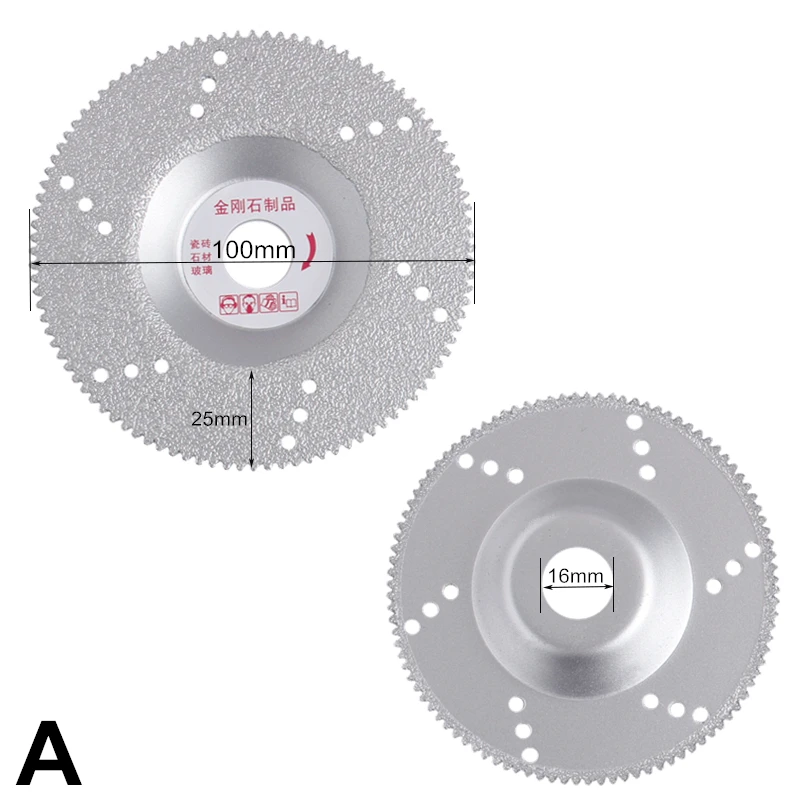 Алмазное лезвие для пилы 4 дюйма/100 мм режущий диск шлифовальный станок