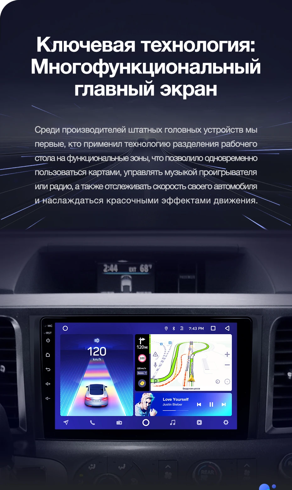 TEYES CC2 Штатная магнитола для Тойота Сиенна 3 XL30 Toyota Sienna 3 XL30 2010 2012 2013 Android 8.1, до 8-ЯДЕР, до 4+ 64ГБ 32EQ+ DSP 2DIN автомагнитола 2 DIN DVD GPS мультимедиа автомобиля головное устройство