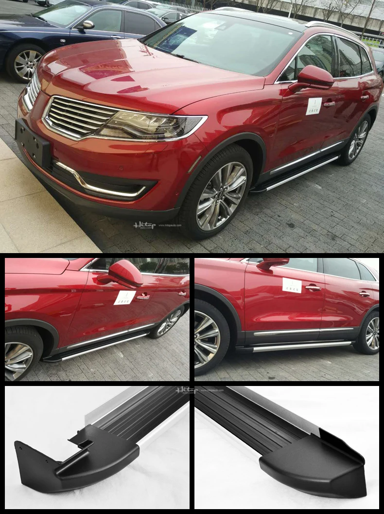 Беговая доска боковой шаг боковой бар для Lincoln MKX+ и Nautilus+, два варианта, Горячая на китайском рынке
