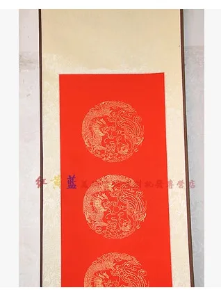 Китайская живопись хлопковая Точная Вертикальная рулетка 183*33 см|chinese painting|chinese
