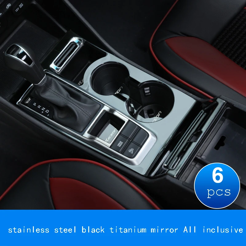 steel mirror 6pcs Средний контрольный панель украшения шестерни положение чашки воды панель украшения блесток украшение интерьера для hyundai Tucson - Цвет: steel mirror 6pcs