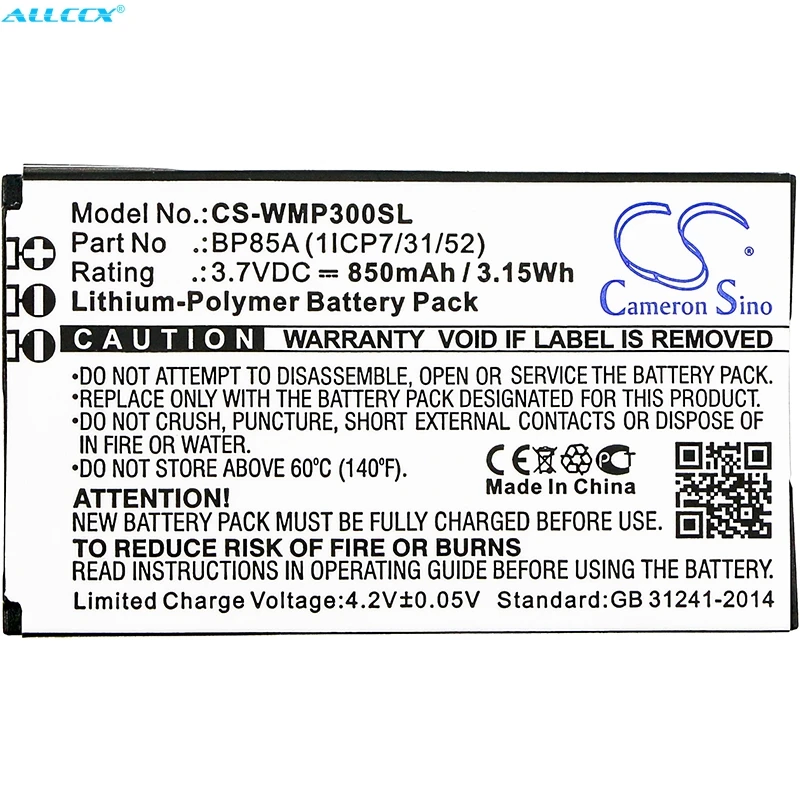 Аккумулятор Cameron Sino 850mAh BP85A (1ICP7/31/52) для WM систем WMP 300 WMP-300 | Электроника