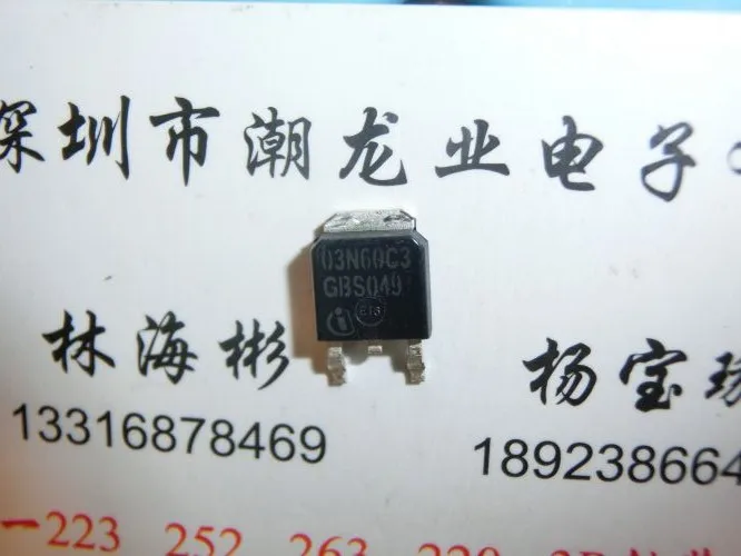 

5 шт. SPD03N60C3 03N60C3 TO252