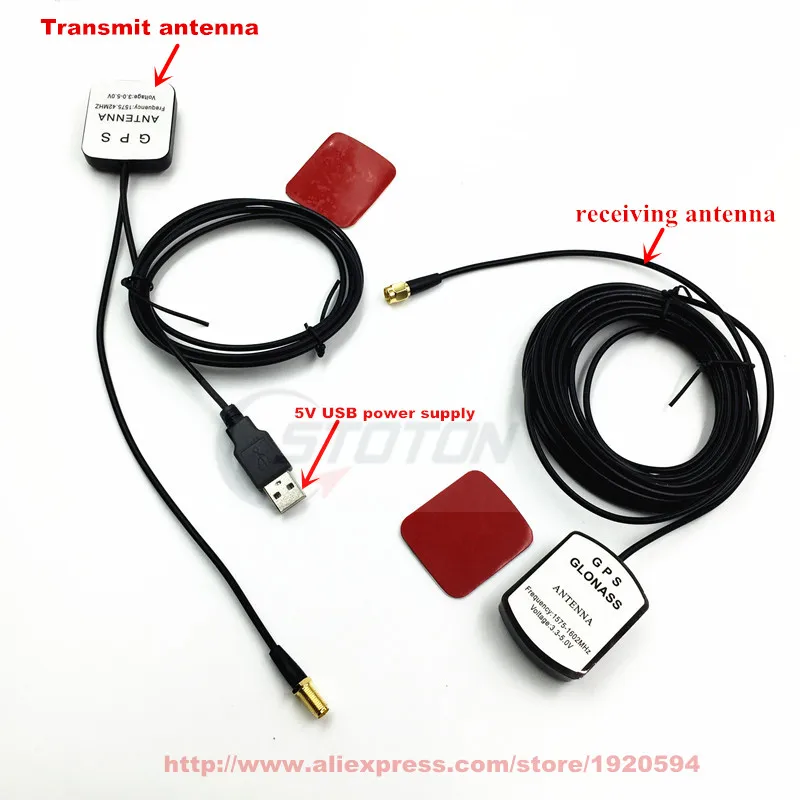 Для подъема автомобиля навигационное оборудование gps сигнал Автомобильный GPS