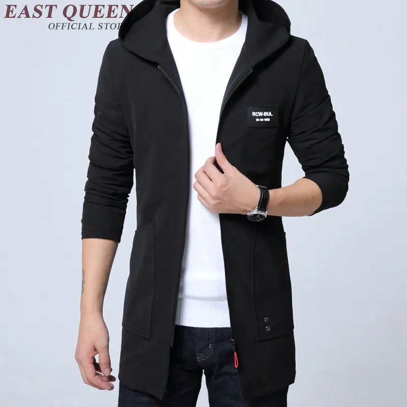 Куртки бомберы мужские осенние модные куртки с капюшоном осенне зимнее пальто