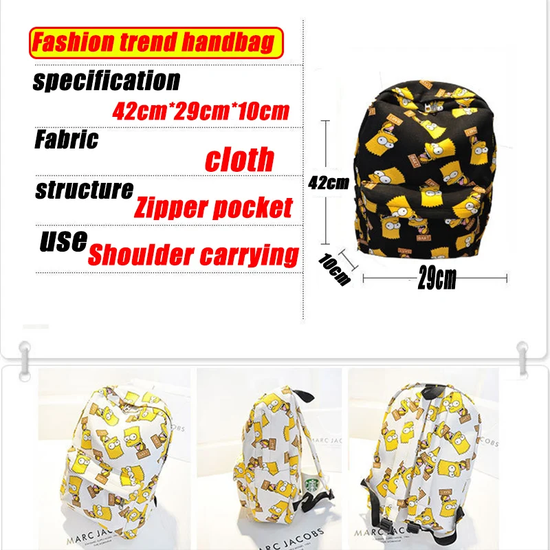 Школьный рюкзак для девочек подростков Симпсоны корейский из парусины женщин