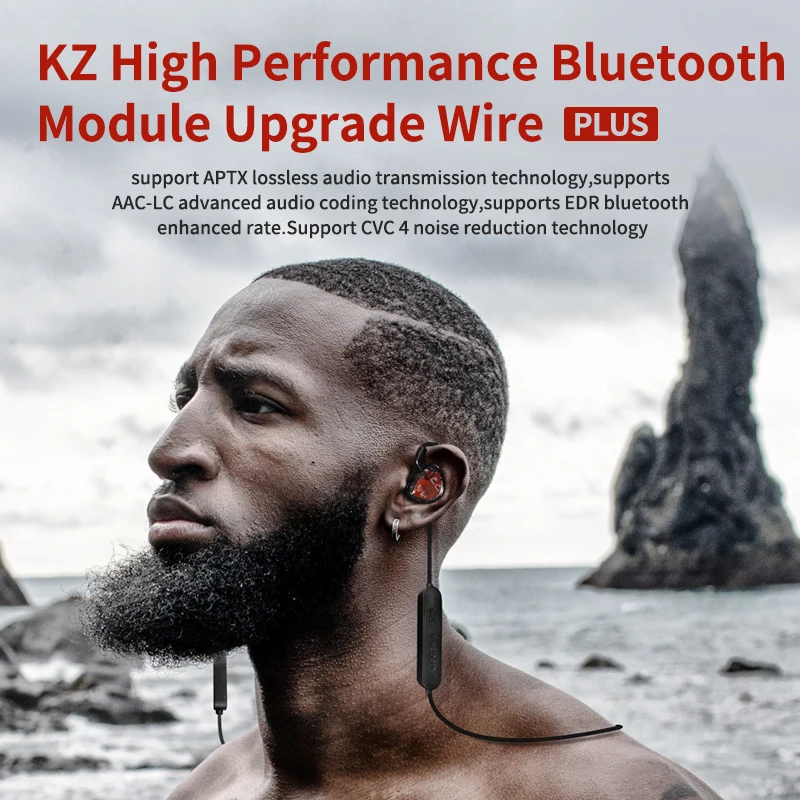 Новый Apt-X MMCX Bluetooth кабель для Shure SE215 SE535 SE846 UE900 0 75 мм 2 pin APTX KZ ZS3 ZSA Знч СЖД ZS10 ES3 Android IOS - Фото №1