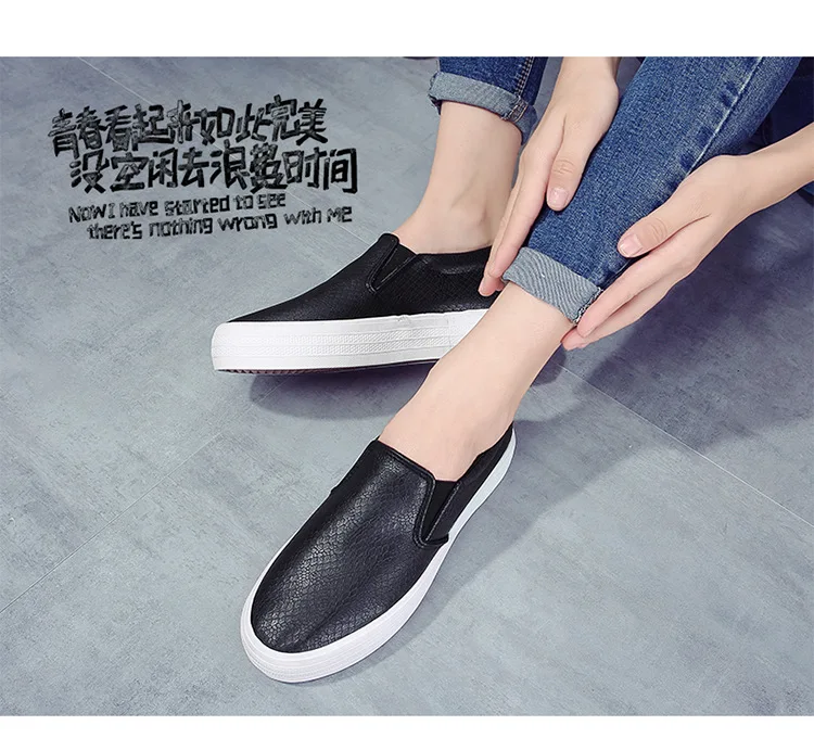 fashion new style womens pu leather shoes platform casual breathable women's slim slip on sneakers for women |