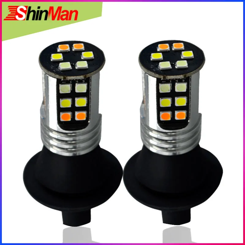 ShinMan новая мощность 3 цвета 3030 smd Автомобильные светодиодсветодиодный дневные