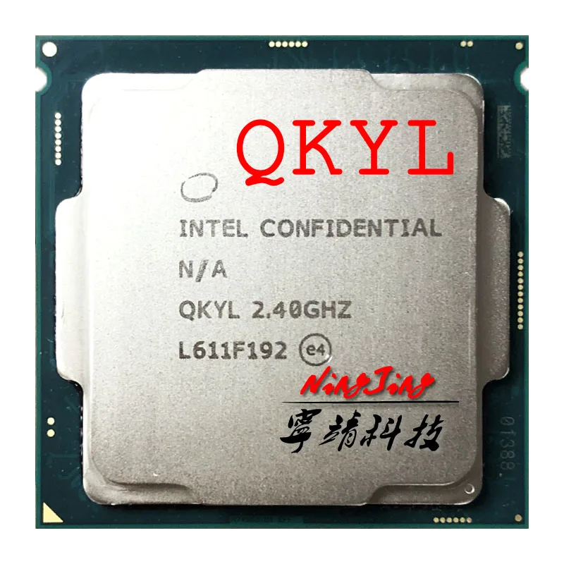 Lga 1151 процессор: низкие цены купить в