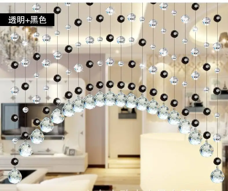 Бесплатная доставка! Высокое качество хорошие стеклянные бусины занавески DIY