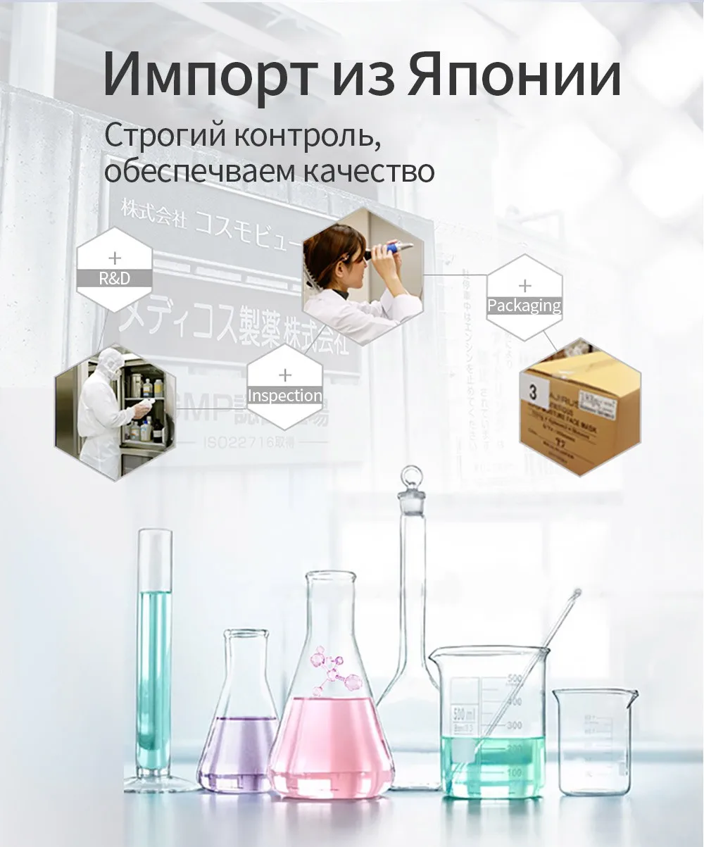 HANAJIRUSHI очищающее средство для лечения акне удаляет акне лицо умывальник для лица очищающее средство для лица контроль масла против акне от прыщей 60 г