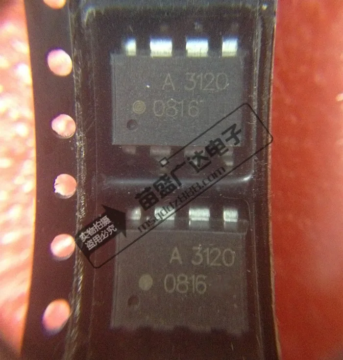 

Module HCPL-3120 A3120 SOP-8 Original authentic and new Free Shipping