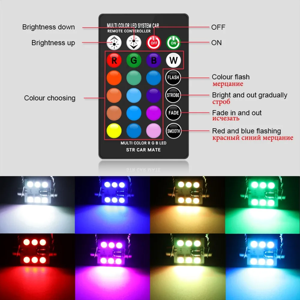 XSTORM C5W светодиодный 31 мм 36 мм/39 мм/41 C10W гирлянда RGB автомобиль Inteiror лампы купольный