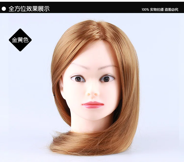 Голова манекена с волосами 24 дюйма искусственная кукла Парикмахерская