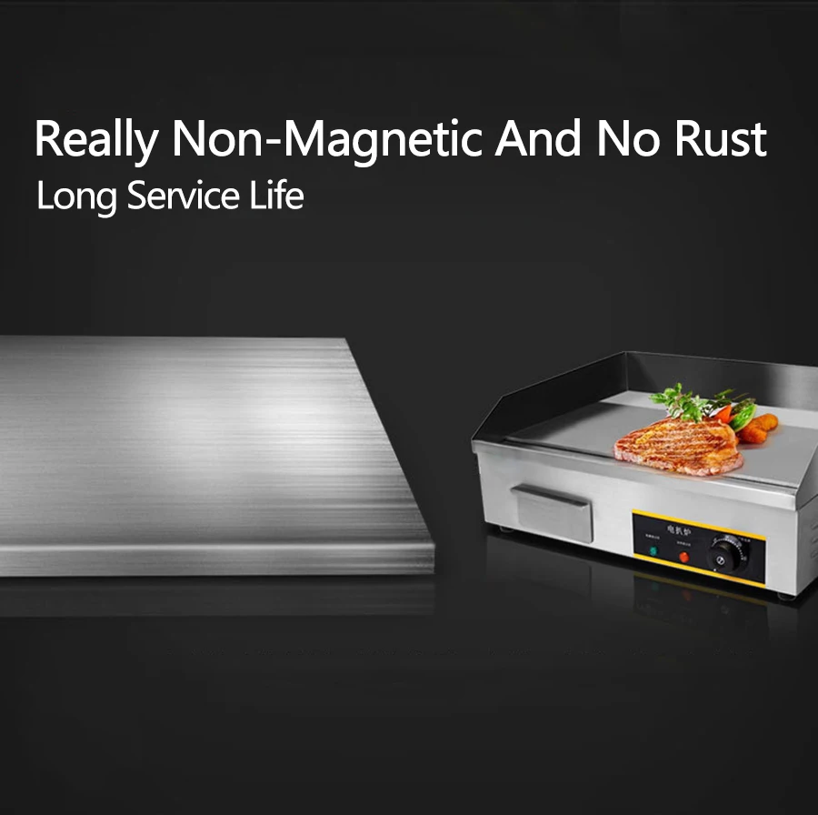 220V тертый пирог Электрический аппарат для коммерческого использования машина