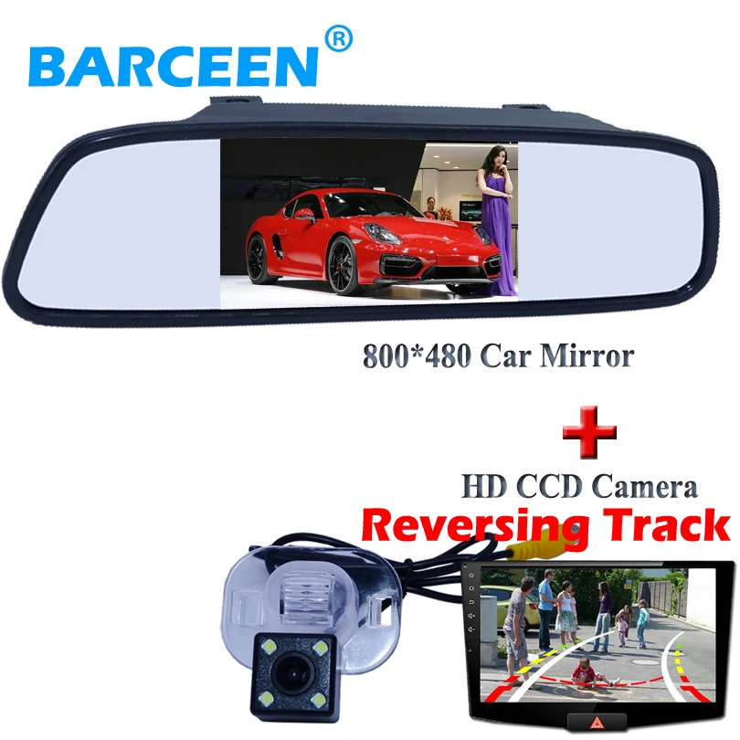 

Rainproof function 170 degree car rear camera with Dynamic track line +4.3" car mirror for Kia Forte for Hyundai Verna Sedan